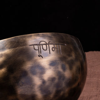 Handmade Tibetan Full Moon Sound Therapy Singing Bowl (5.5", Crown Chakra)