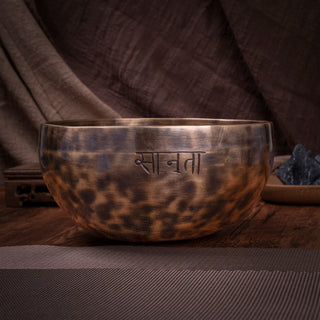 Handmade Tibetan Full Moon Sound Therapy Singing Bowl (10.2", Root Chakra)