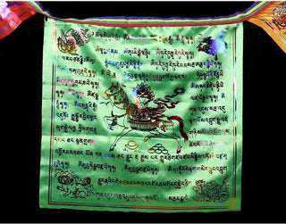 Tibetan Traditional Prayer Flags