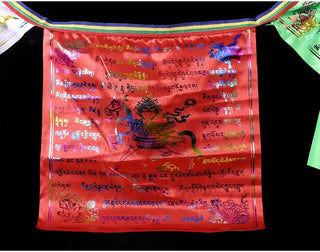 Tibetan Traditional Prayer Flags